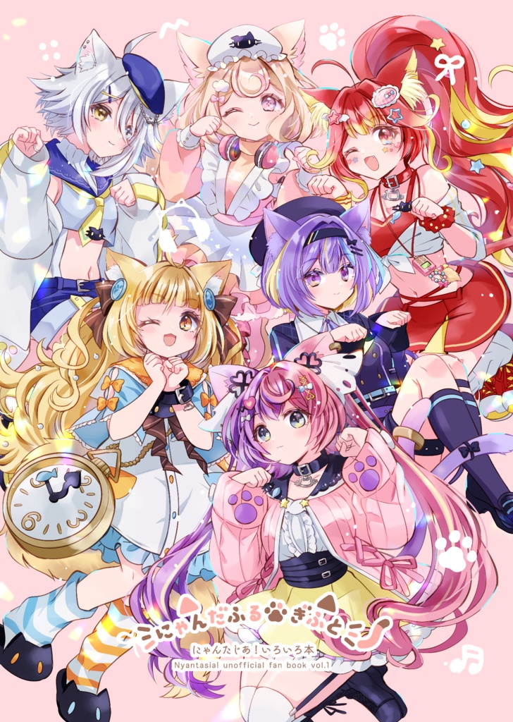 【二次創作】にゃんだふる・ぎふと