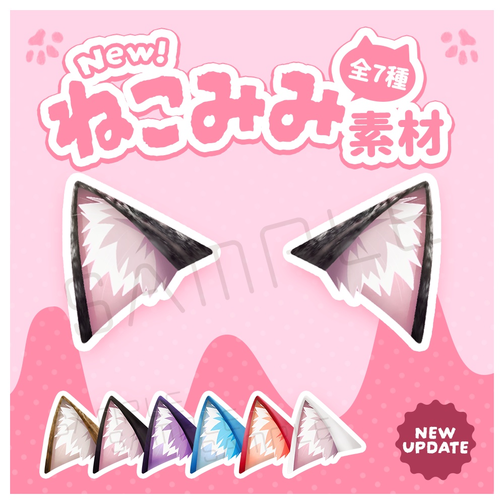 BABY 猫耳カット素材ブラウス 楽天市場】エリザベスカラー 2Way着方 ソフト 柔らかい ふわふわ