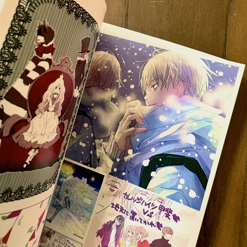 ◼️受注5/9まで◼️2025年サイン会お土産【お裾分け版】