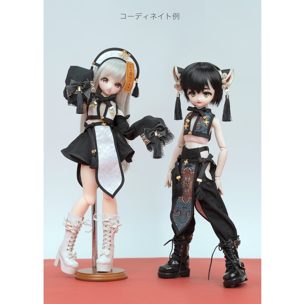 カンフーチャイナセット DD/MDDサイズ