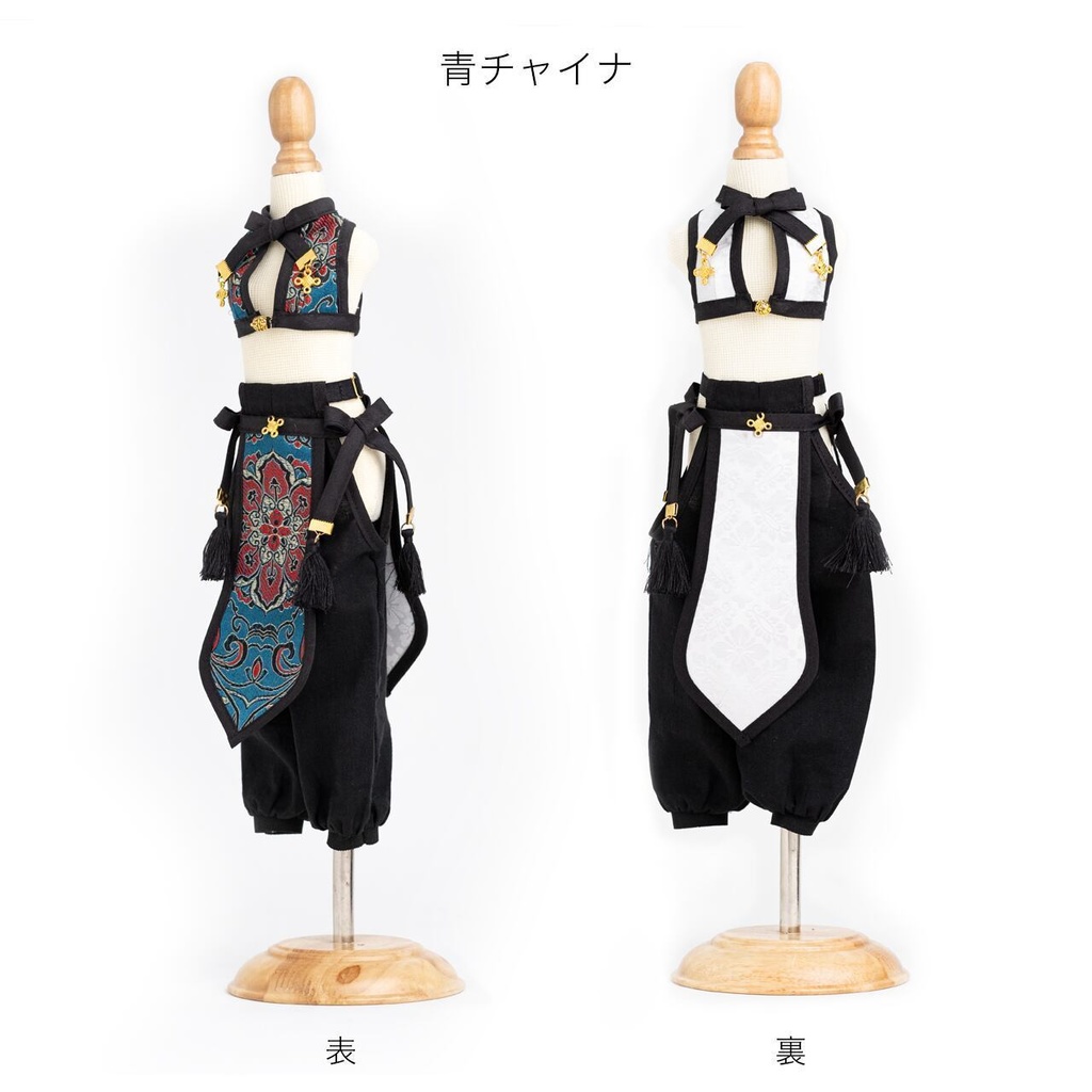 カンフーチャイナセット DD/MDDサイズ