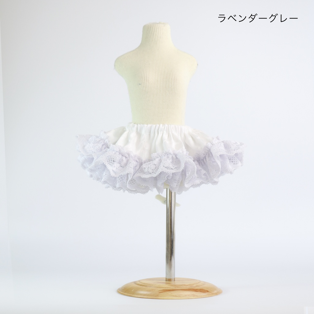 ミニ丈ふわふわパニエ