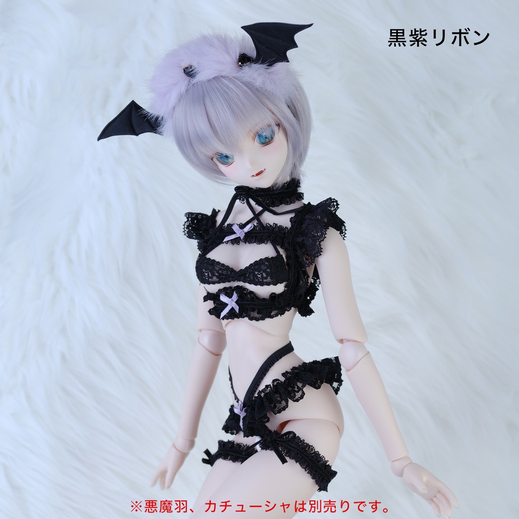 ふわふわランジェリー6点セット 1/3サイズ