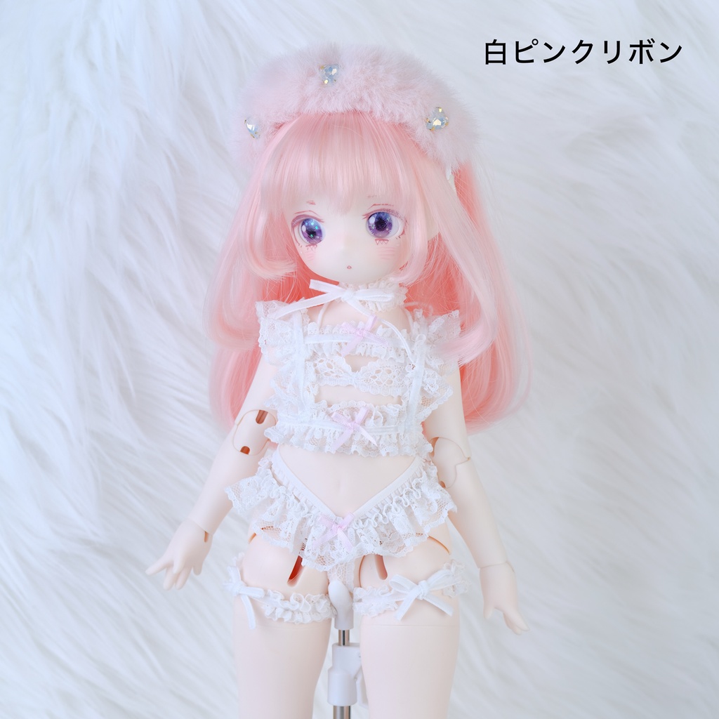 ふわふわランジェリー6点セット 1/3サイズ