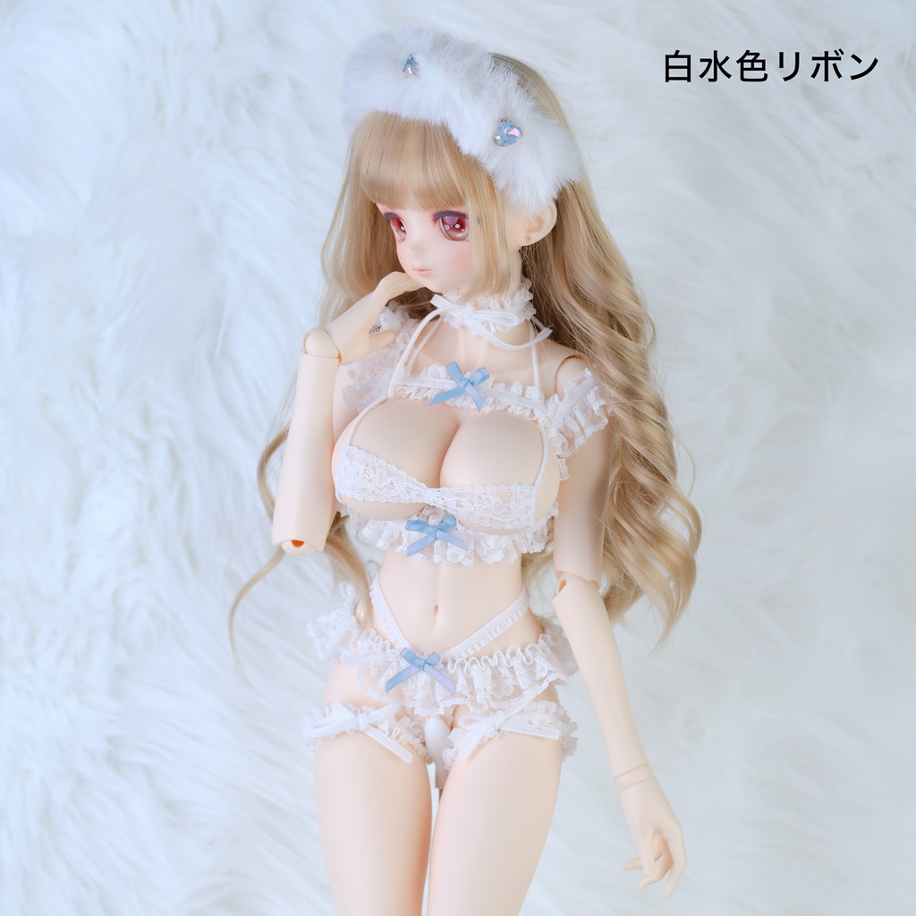 ふわふわランジェリー6点セット 1/4サイズ