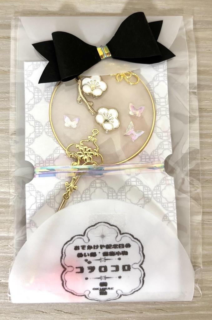 中華団扇(梅と蝶)