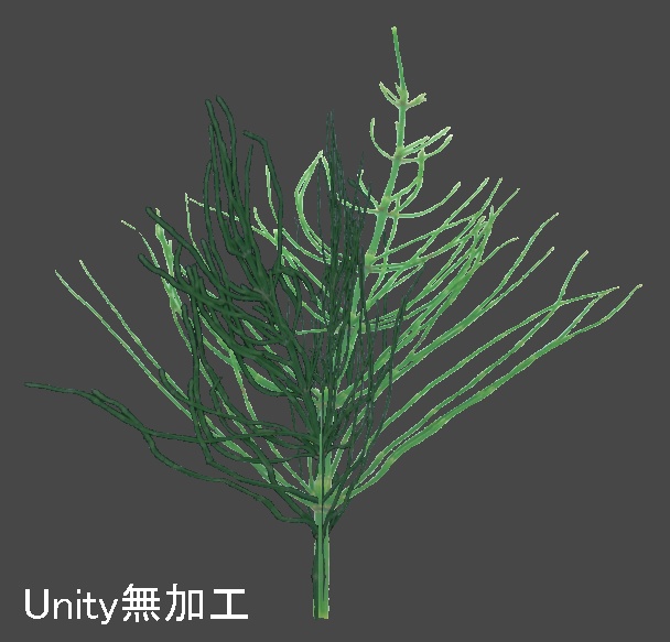 【無料&支援版】3Dモデルの植物