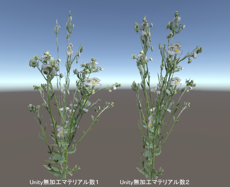 【無料＆支援版】3Dモデルの植物 その2