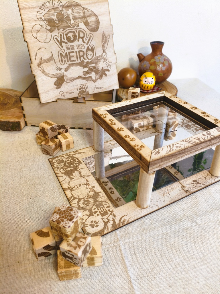 Kori Meiro 狐狸迷路 Laser-cut limited edition レーザ加工限定版