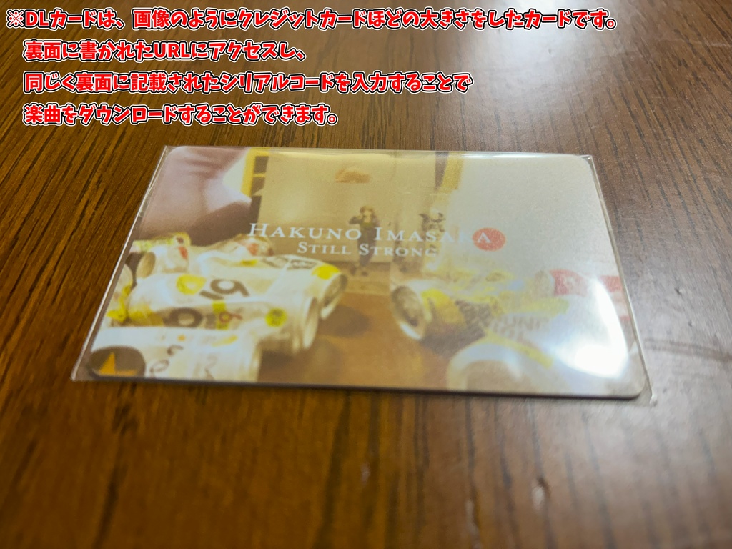 Amazon.co.jp: ハクバノ王子サマ コミック 全10巻完結セット