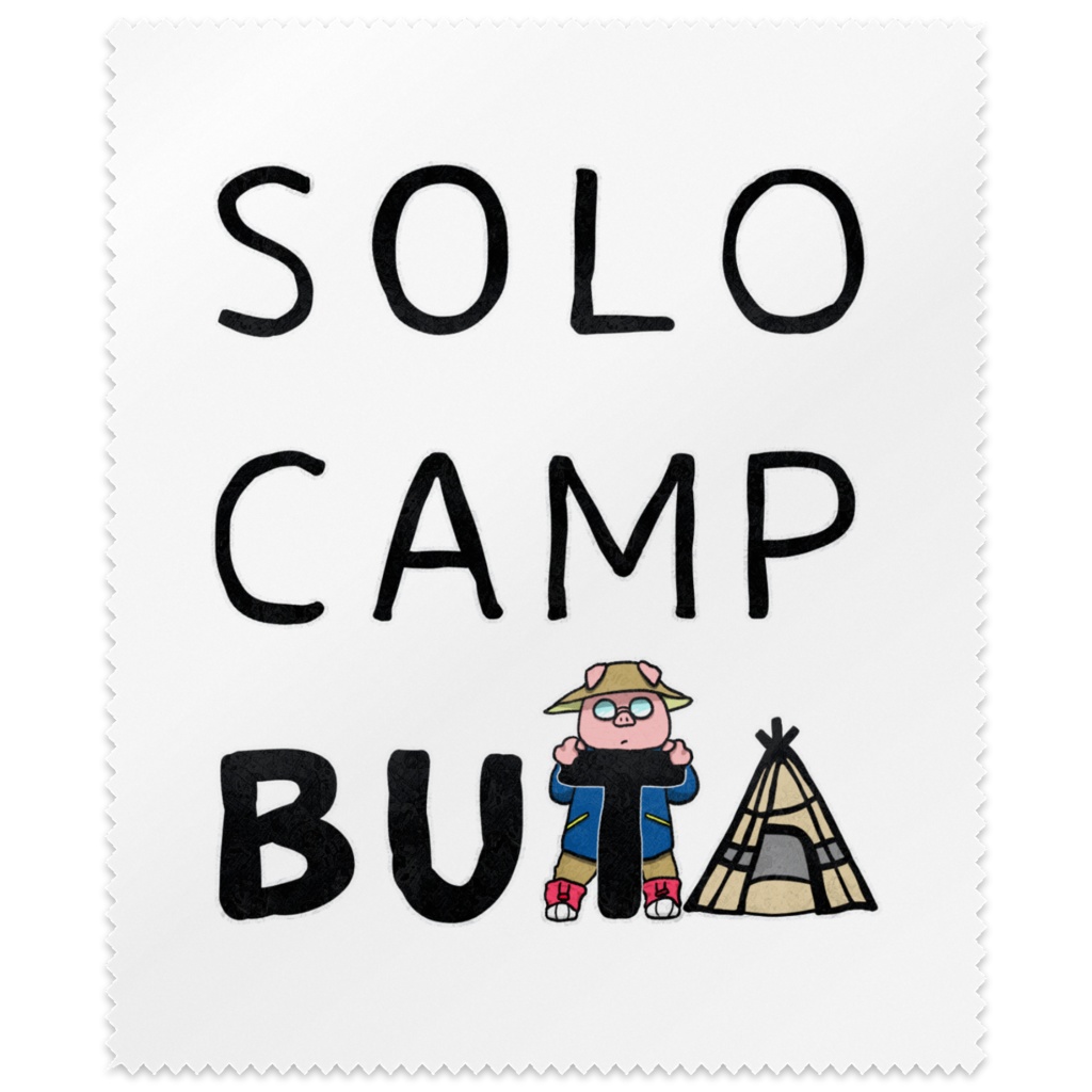 solocampBUTAメガネ拭き