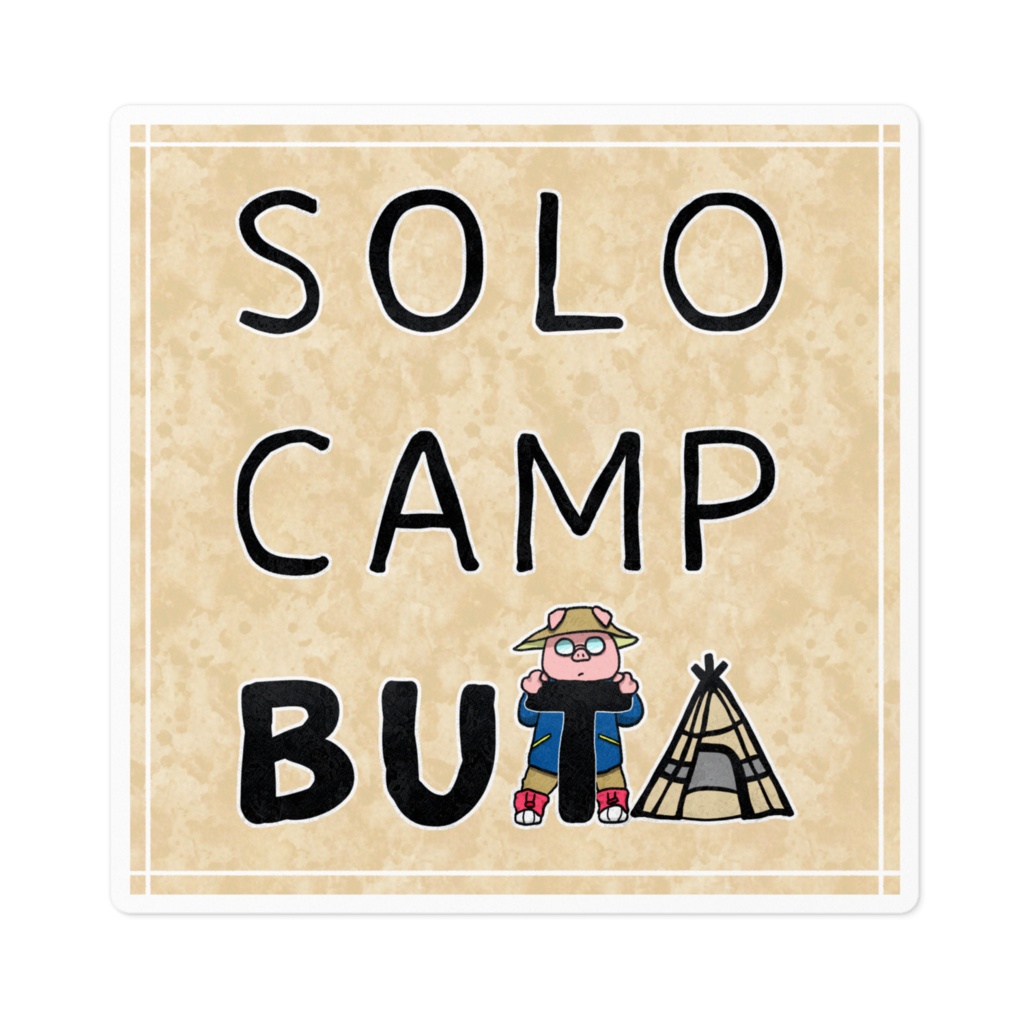 solocampBUTAステッカー
