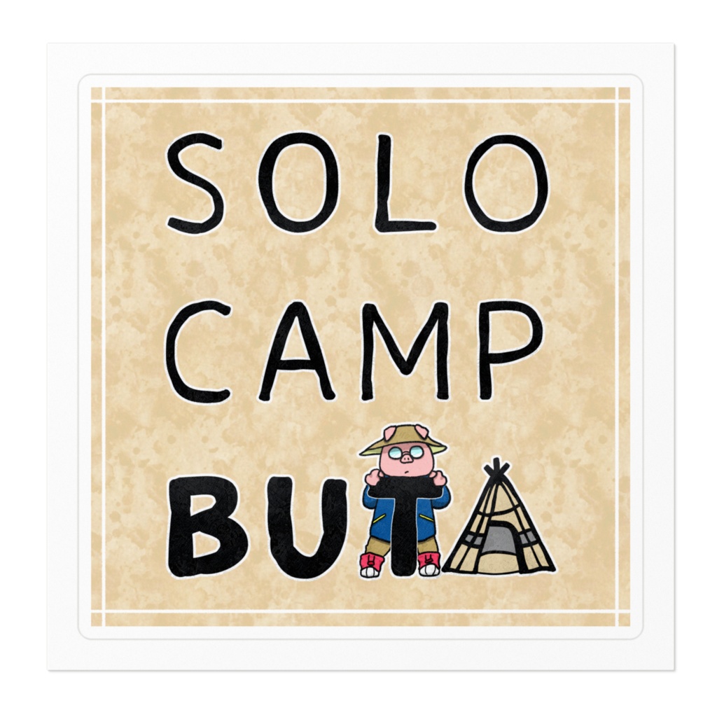 solocampBUTAステッカー