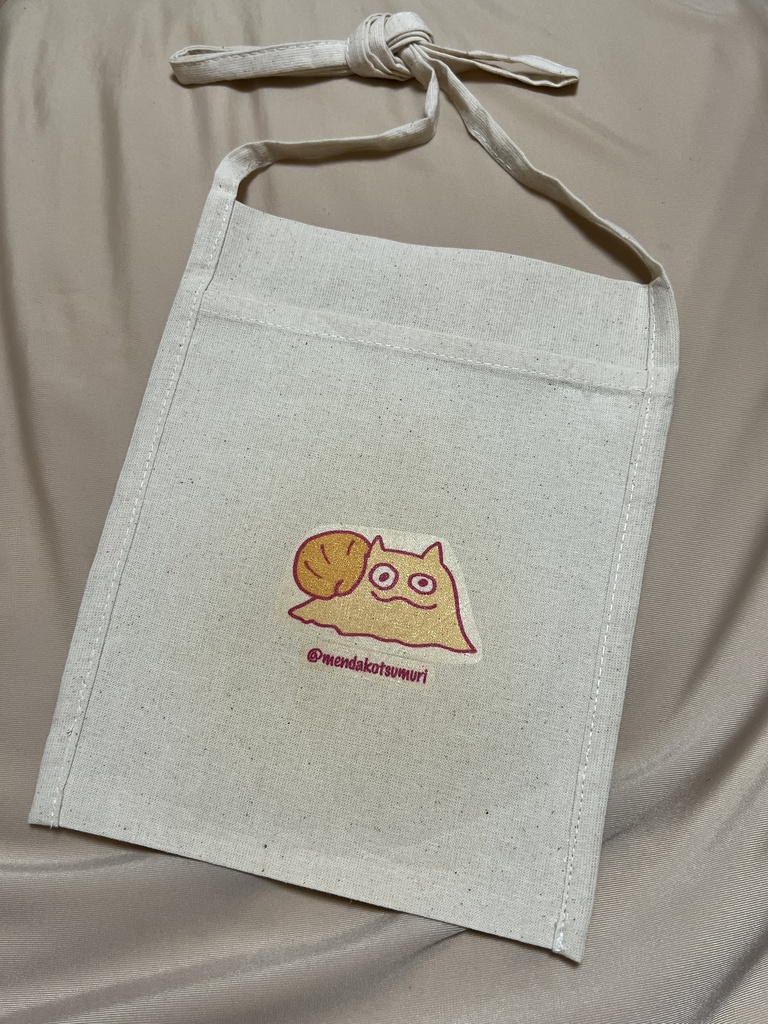 (送料お得なまとめ買い)本+グッズセット