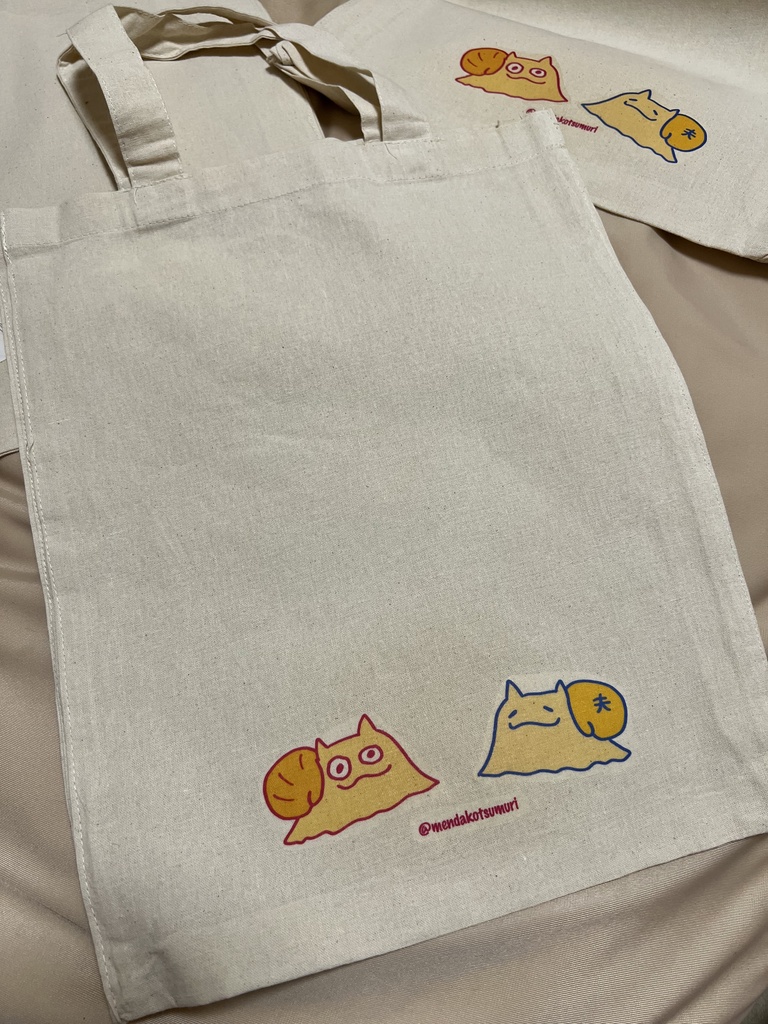 (送料お得なまとめ買い)本+グッズセット