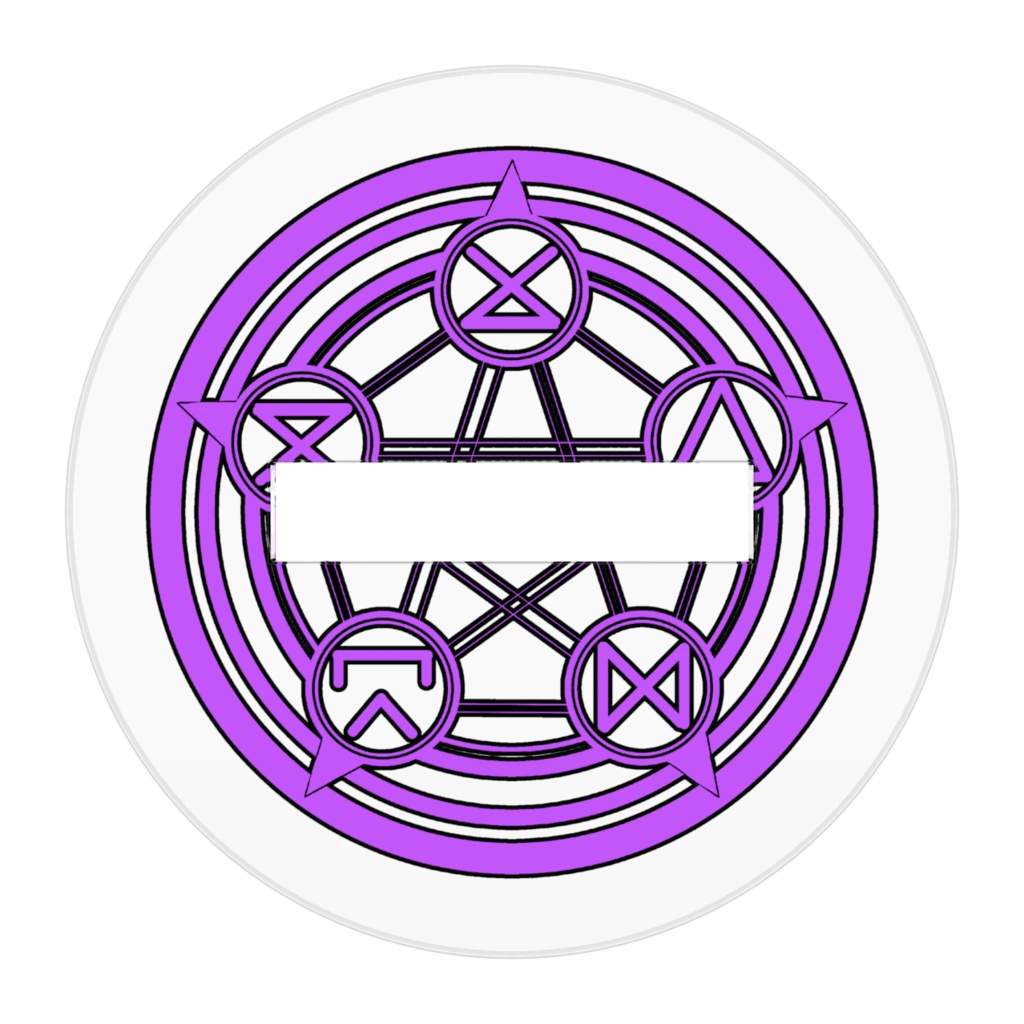 妖精さん先生のアクスタ