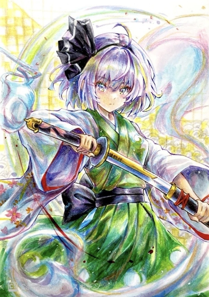 手描きイラスト　東方project 魂魄妖夢　B6