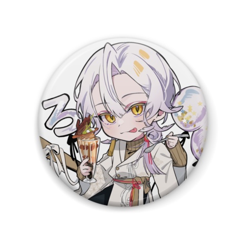 缶バッジ(57mm)_お誕生日ふるかわ2024ver