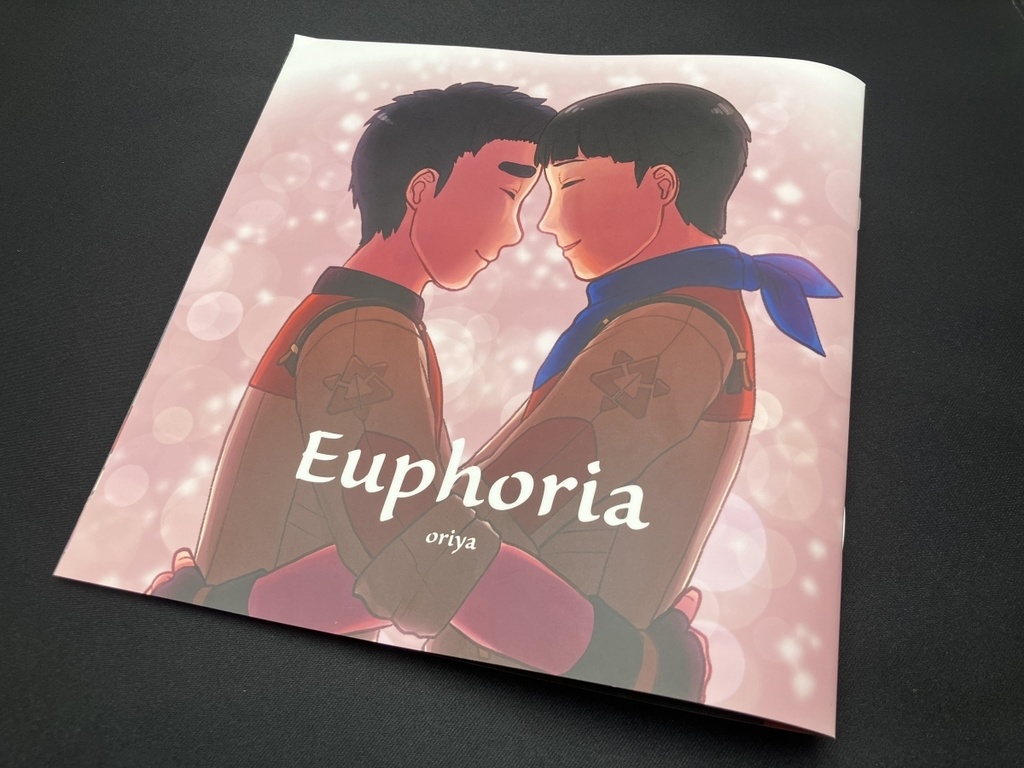 【イラスト集】Euphoria(ユーフォリア)【きみのまちサンドロック】