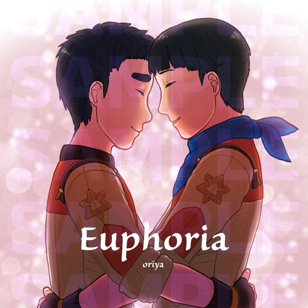 【イラスト集】Euphoria（ユーフォリア）【きみのまちサンドロック】