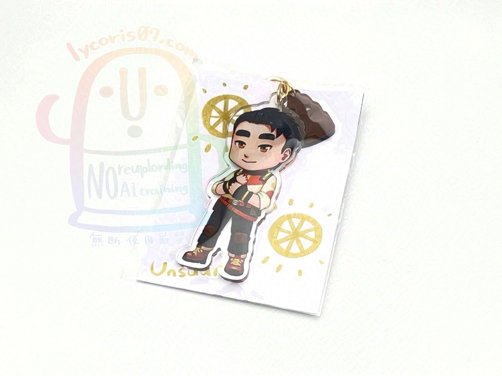 【アクキー】アンスールのアクリルキーホルダー【きみのまちサンドロック】