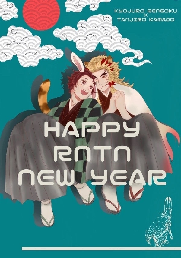 HAPPY RNTN NEW YEAR