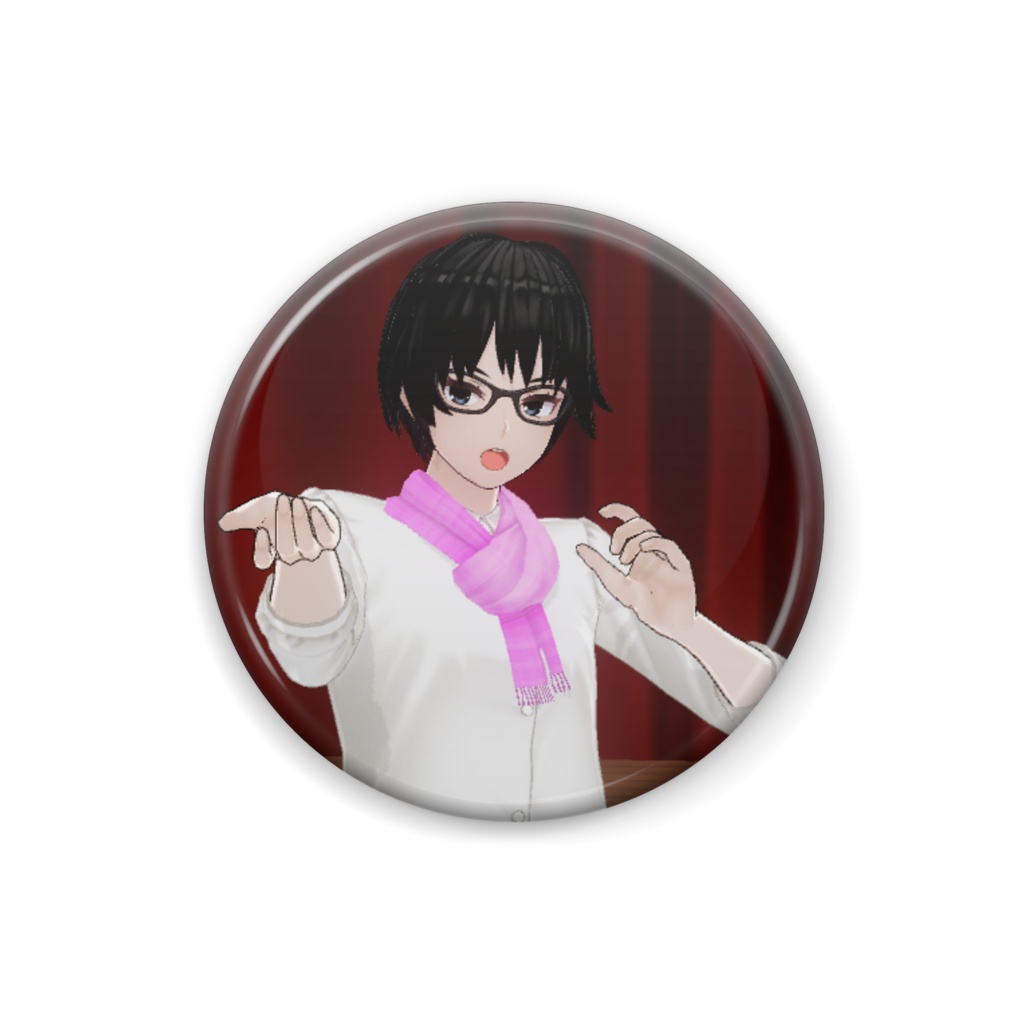 短髪メガネのセドリック