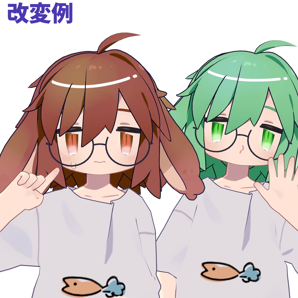 さわやかソーダしんぷるアイ【キプフェル・うささき専用】