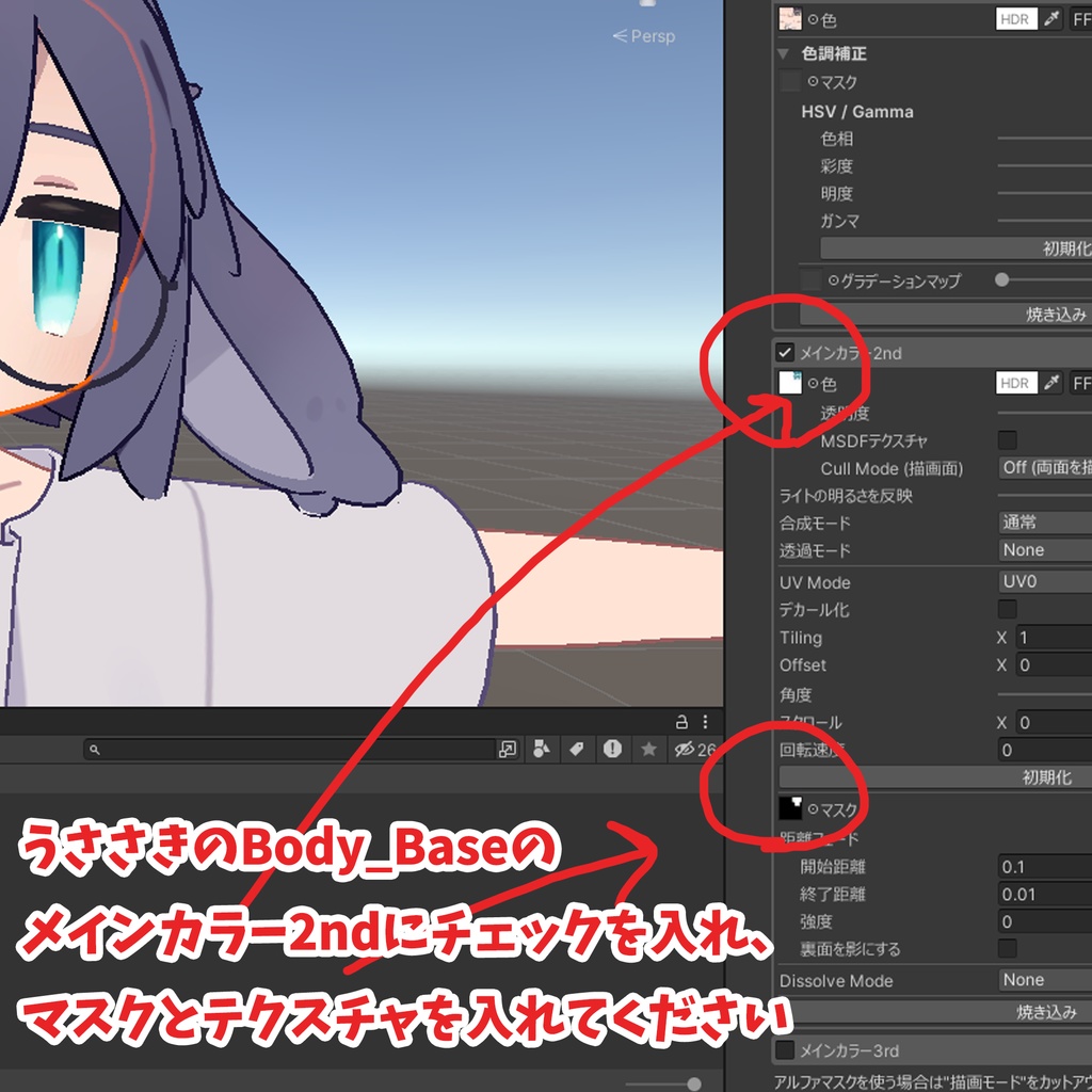 さわやかソーダしんぷるアイ【キプフェル・うささき専用】