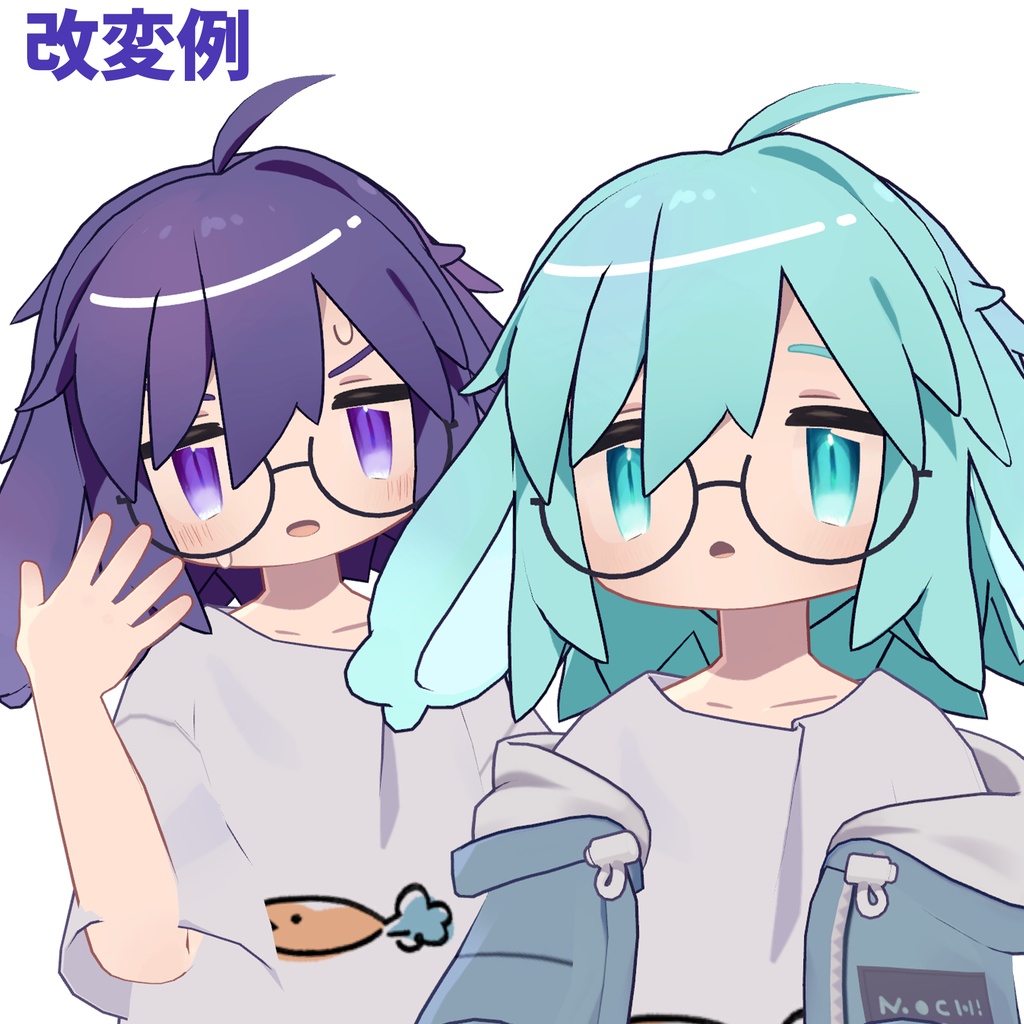 さわやかソーダしんぷるアイ【キプフェル・うささき専用】