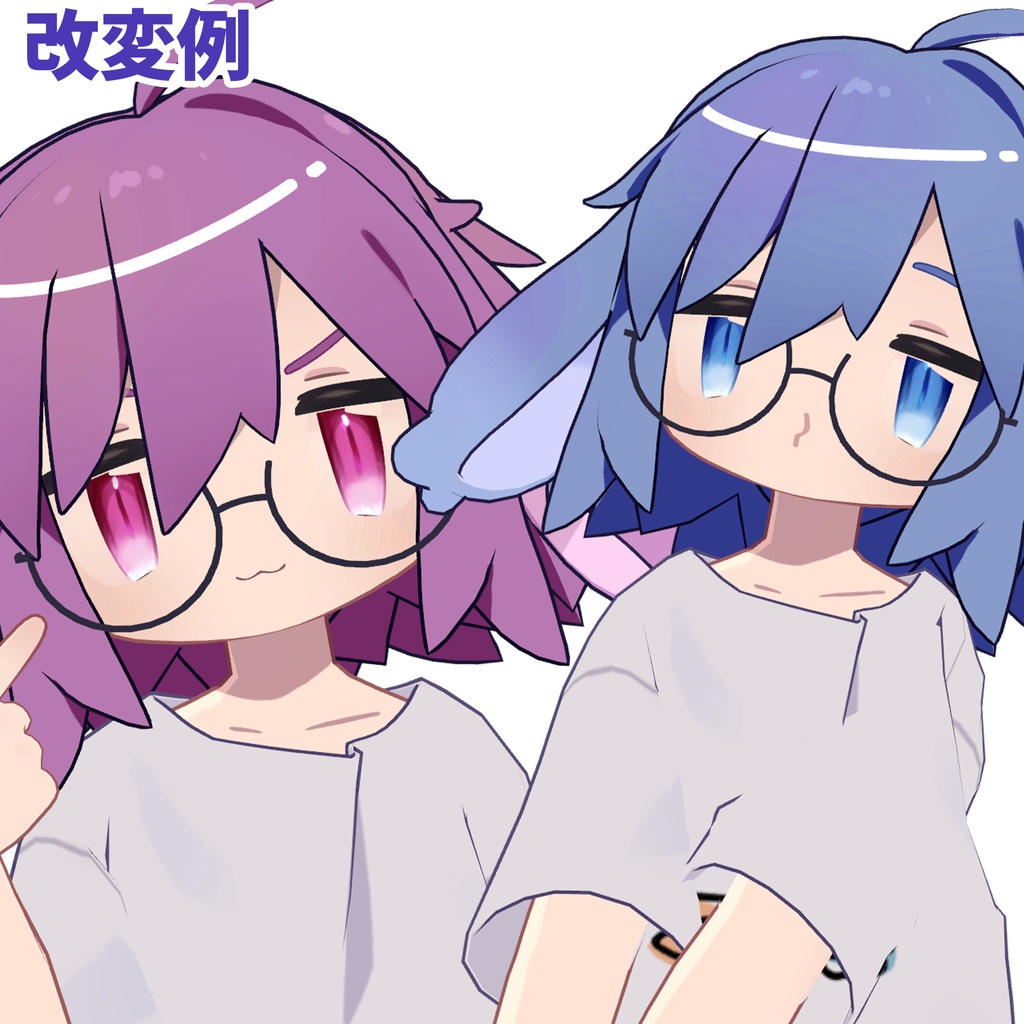 さわやかソーダしんぷるアイ【キプフェル・うささき専用】