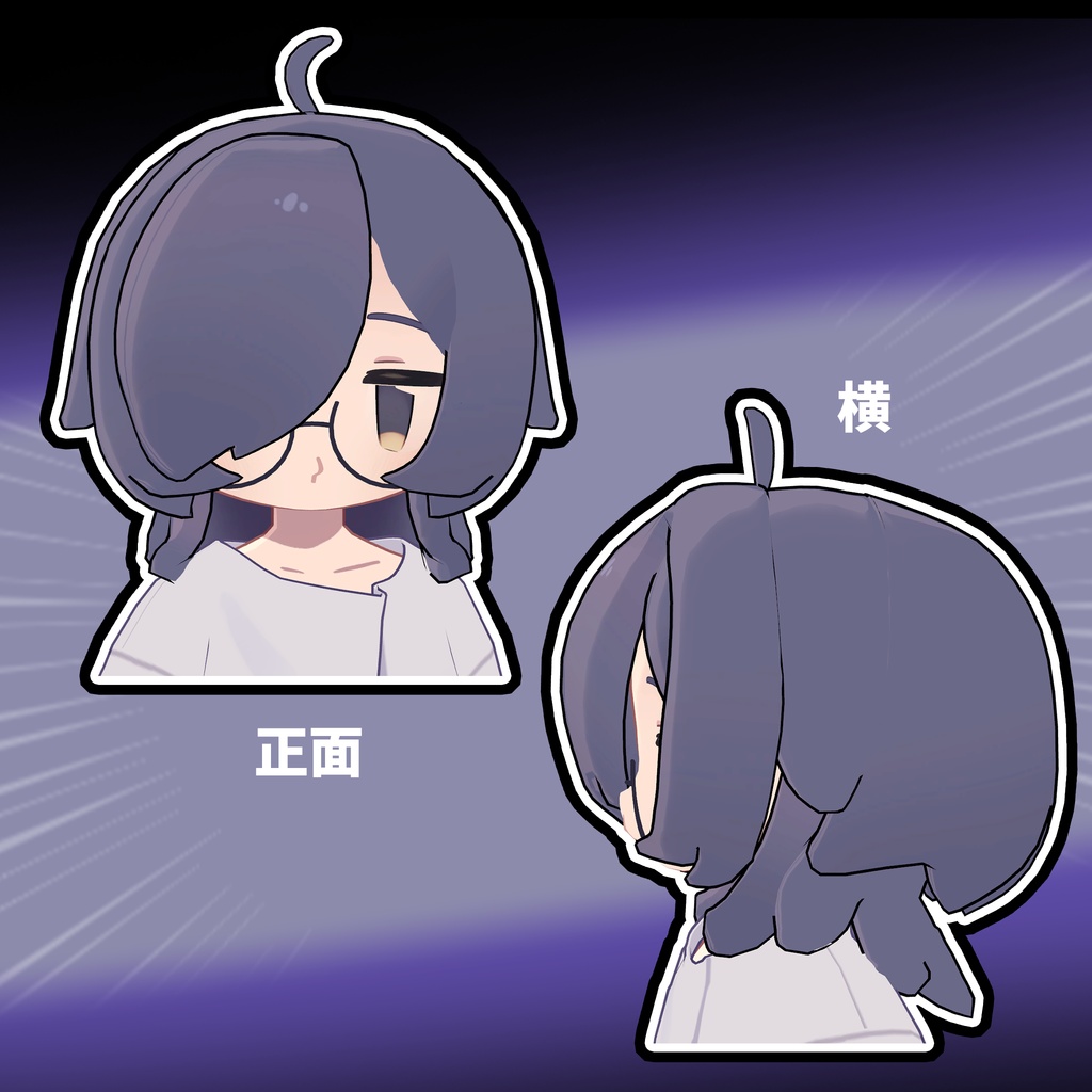 ウルフっぽい片メカクレヘアー【うささき対応】
