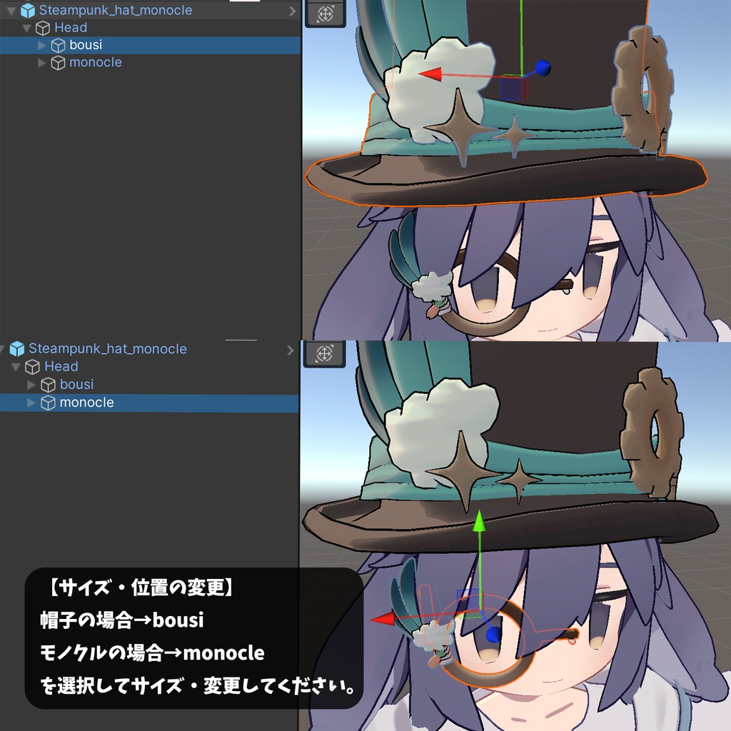 スチームパンクっぽい帽子&モノクル【うささき対応】
