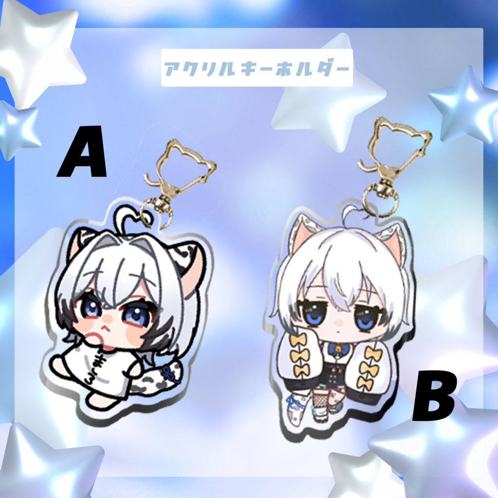 🌟真白ましろデビュー記念グッズ🌟