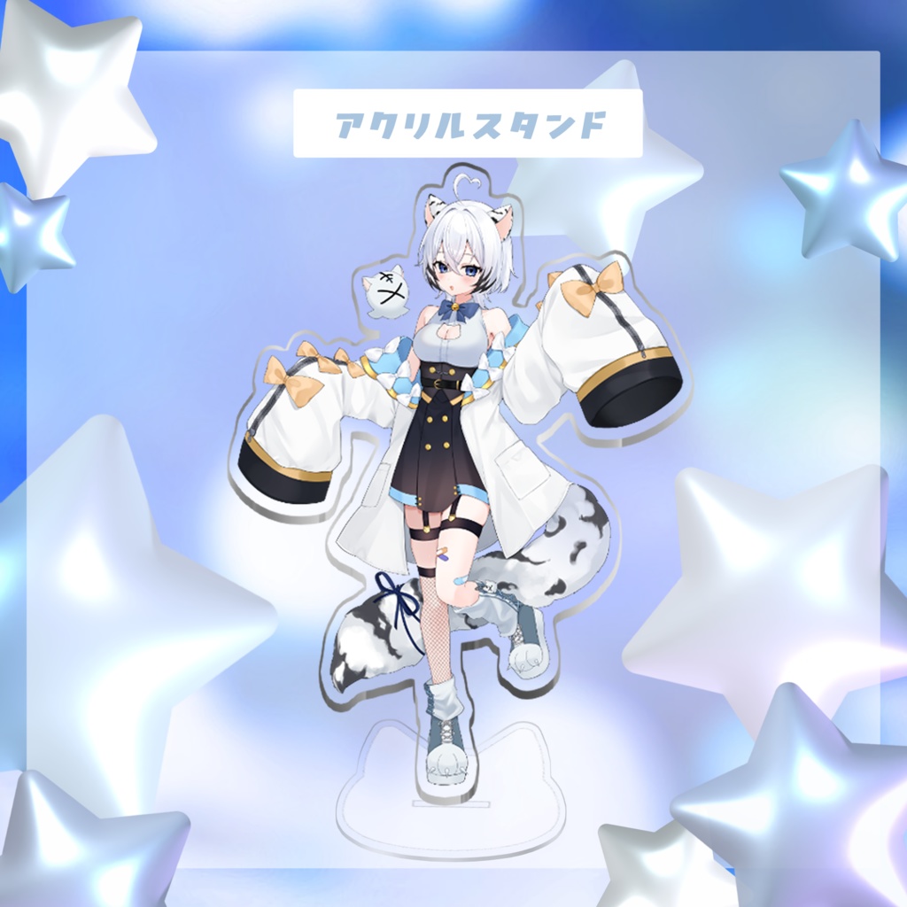 🌟真白ましろデビュー記念グッズ🌟