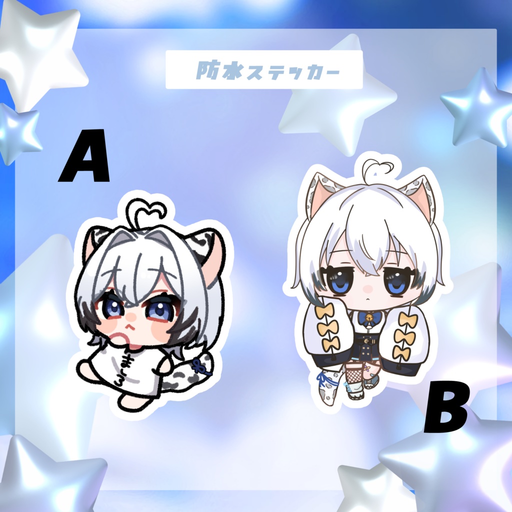 🌟真白ましろデビュー記念グッズ🌟