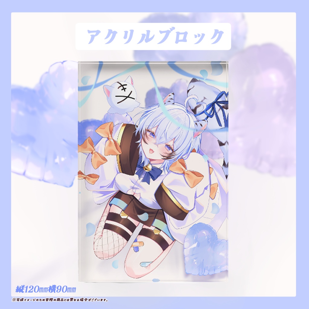 🌟真白ましろ誕生日記念グッズ2026🌟