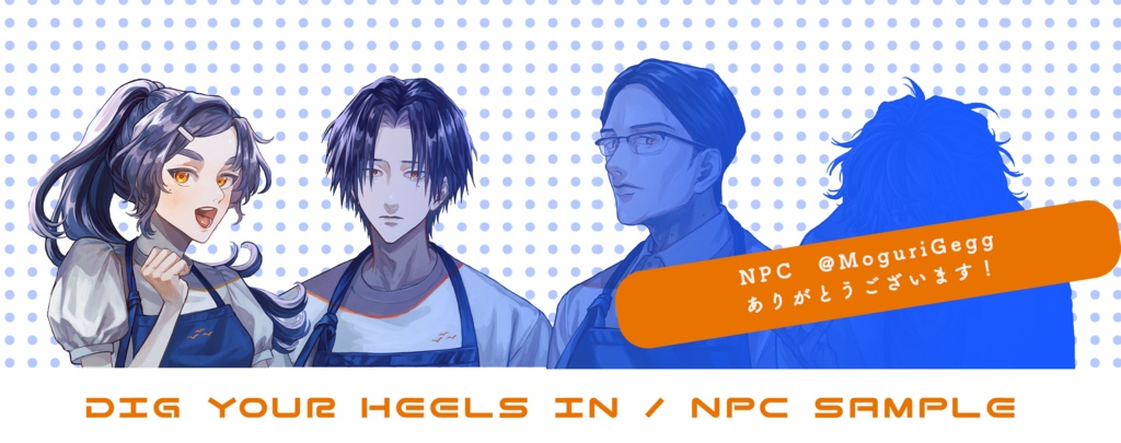 CoC「DIG YOUR HEELS IN」SPLL:E110526 ※230908更新