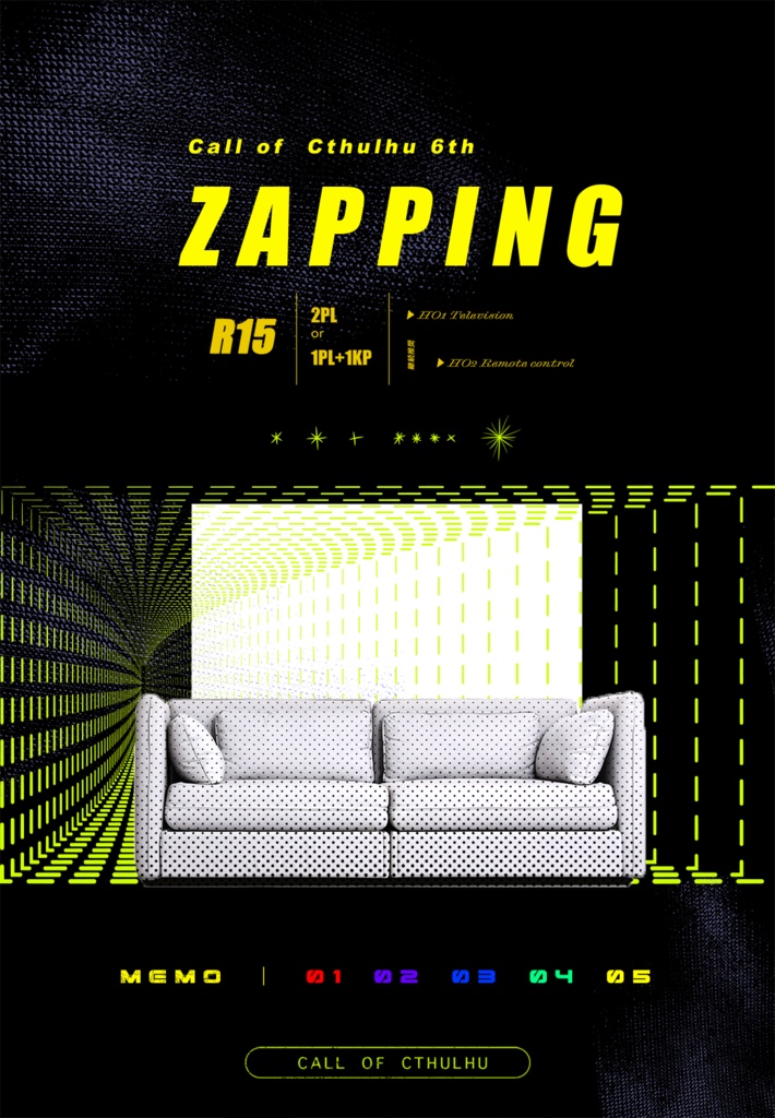 CoC6th「ザッピング」R15