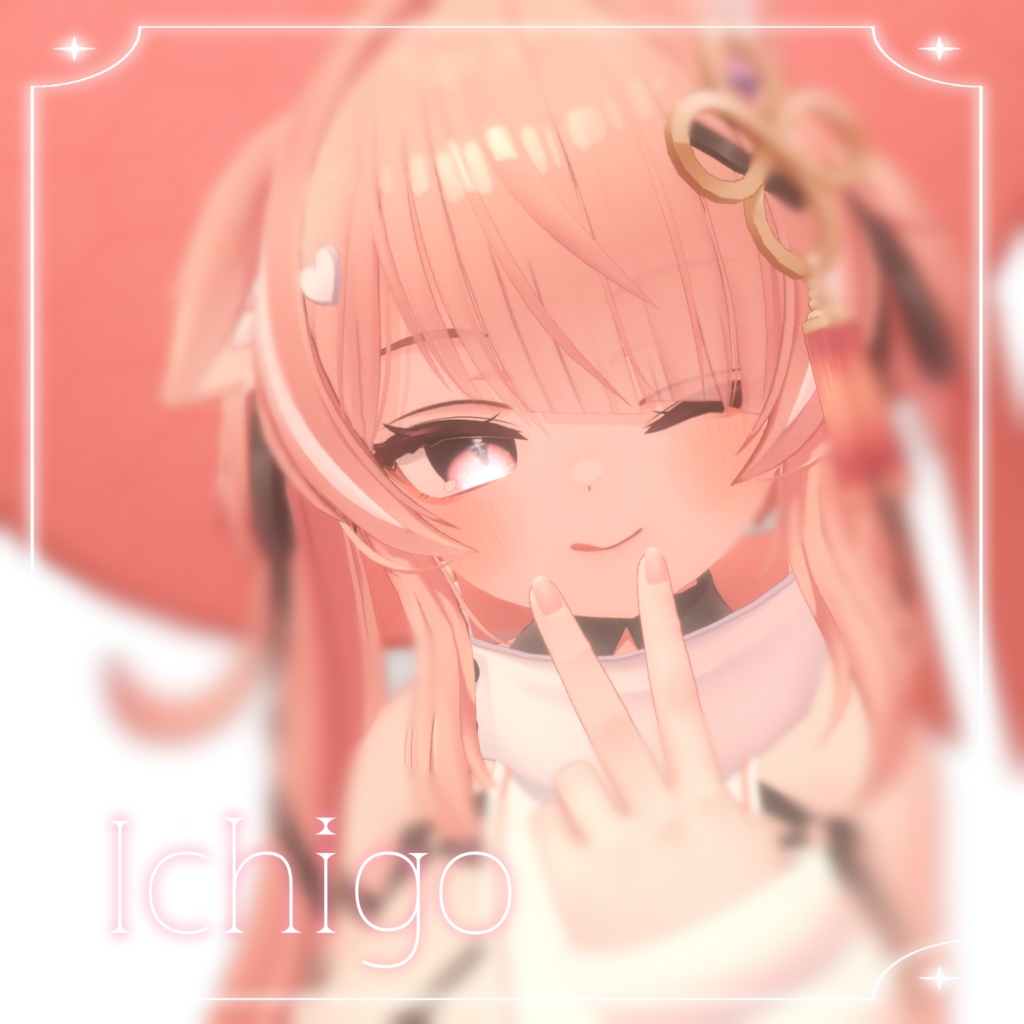 【複数アバター対応】きらめきEye Texture【9色】