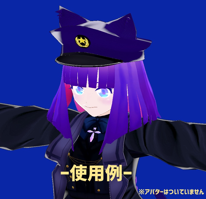 ケモ耳付き制帽 (VRChat想定モデル)