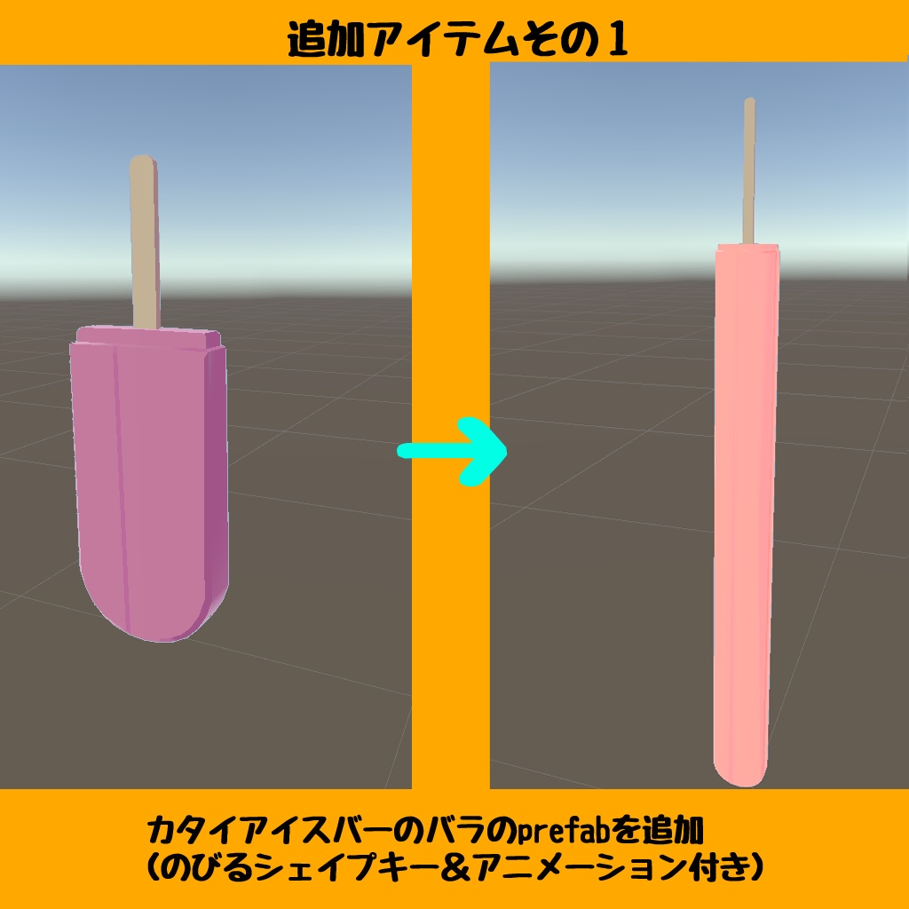 ますきゃっと向けメイドエプロン(ますきゃっとぷらす対応)