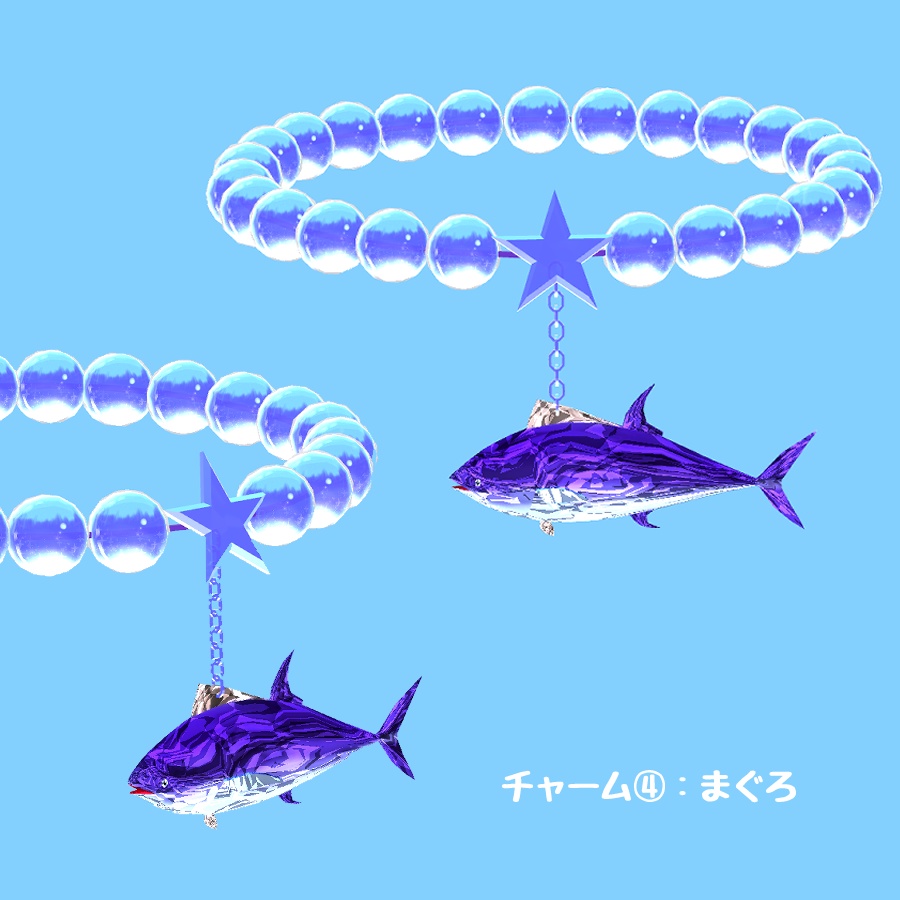 サマービーチブレスレットGR