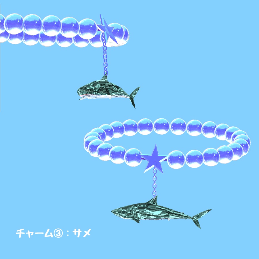 サマービーチブレスレットGR