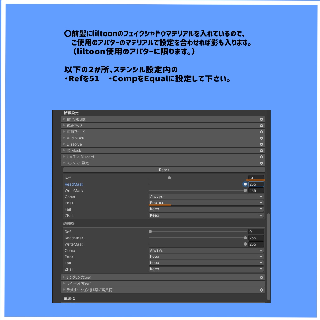 おさげのカルテットhair【3Dヘアーモデル】セール中400円→200円