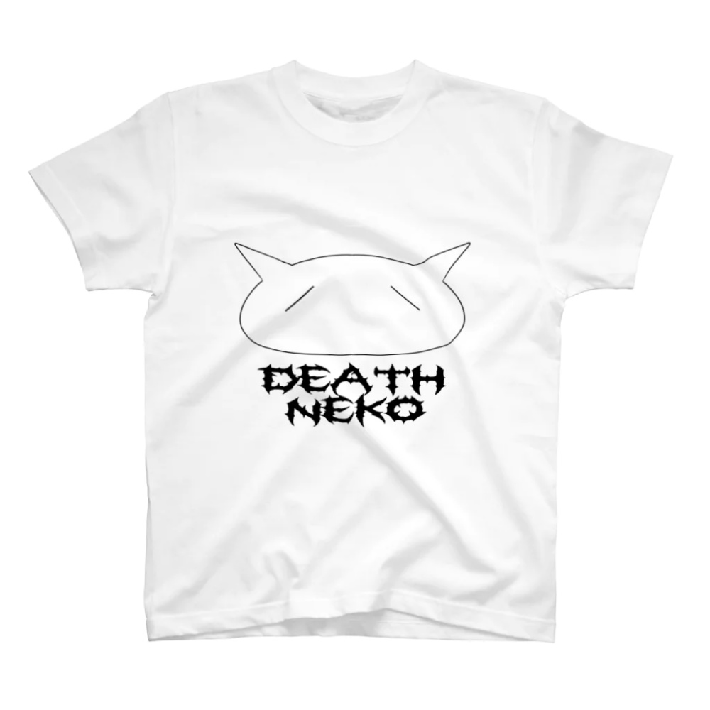 デスねこTシャツ(半袖)