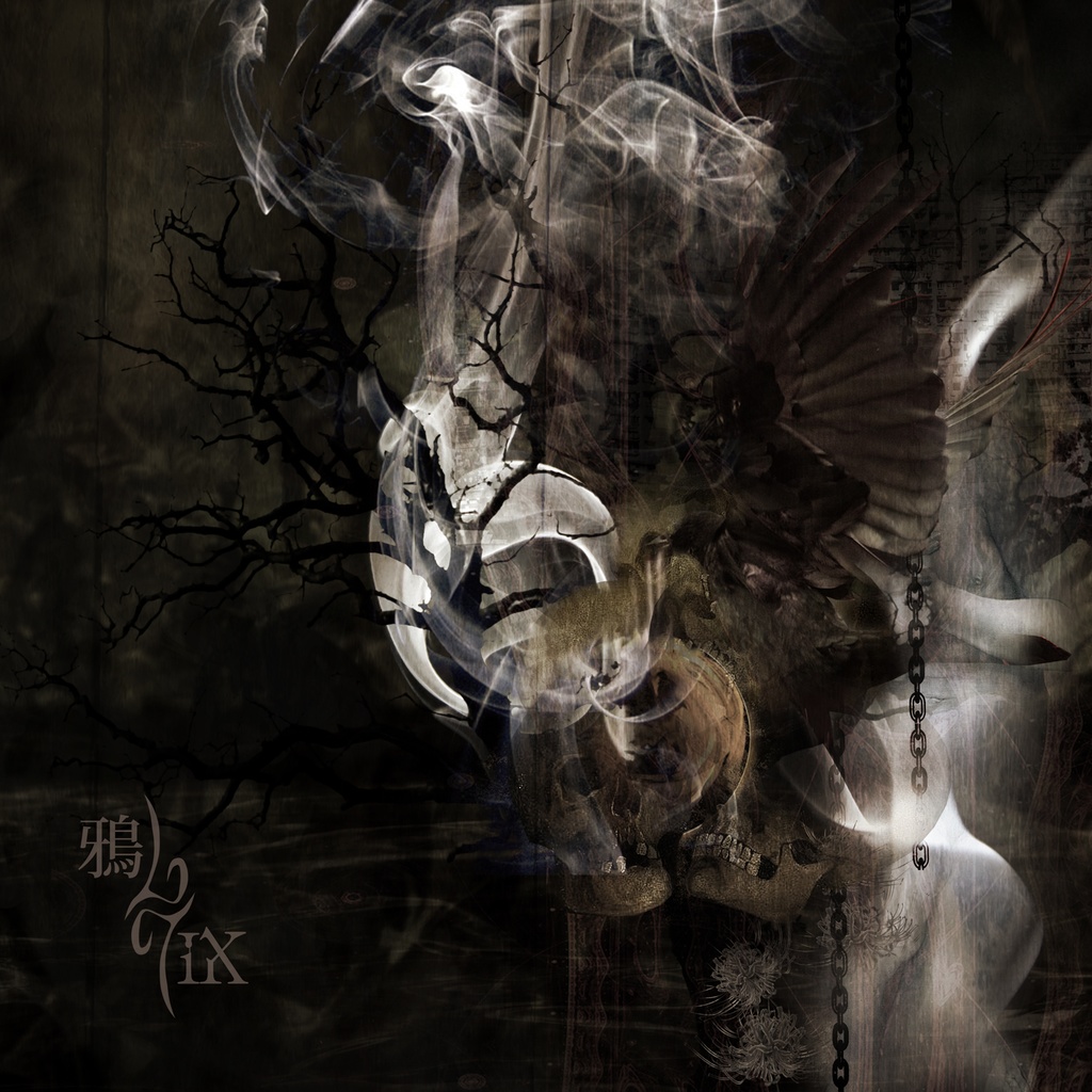 Vermilion-D Alice Syndrome「鴉/IX [Remastered] 」