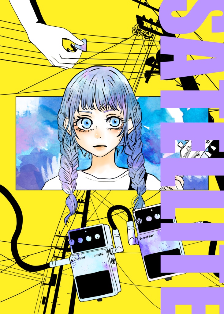 イラスト本 ｢SATELLITE｣
