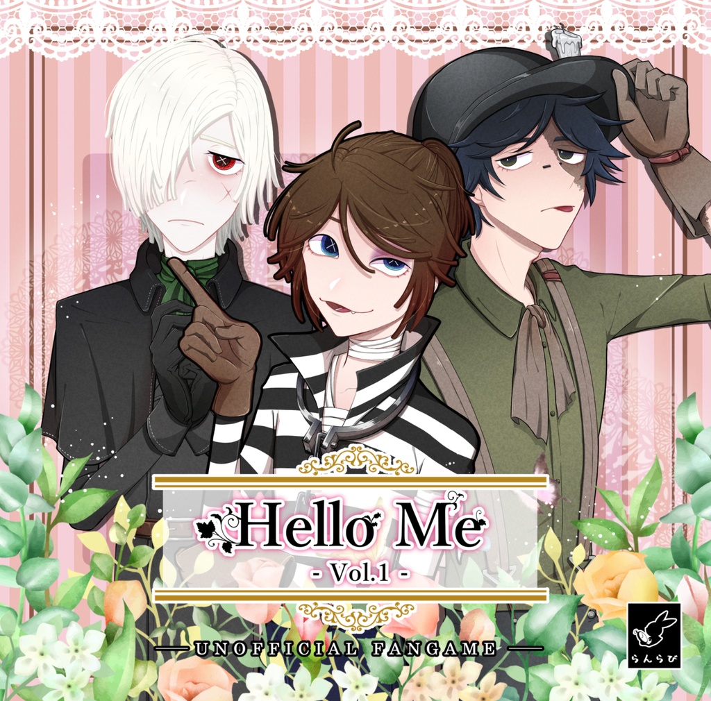 HELLO ME -Vol.1-