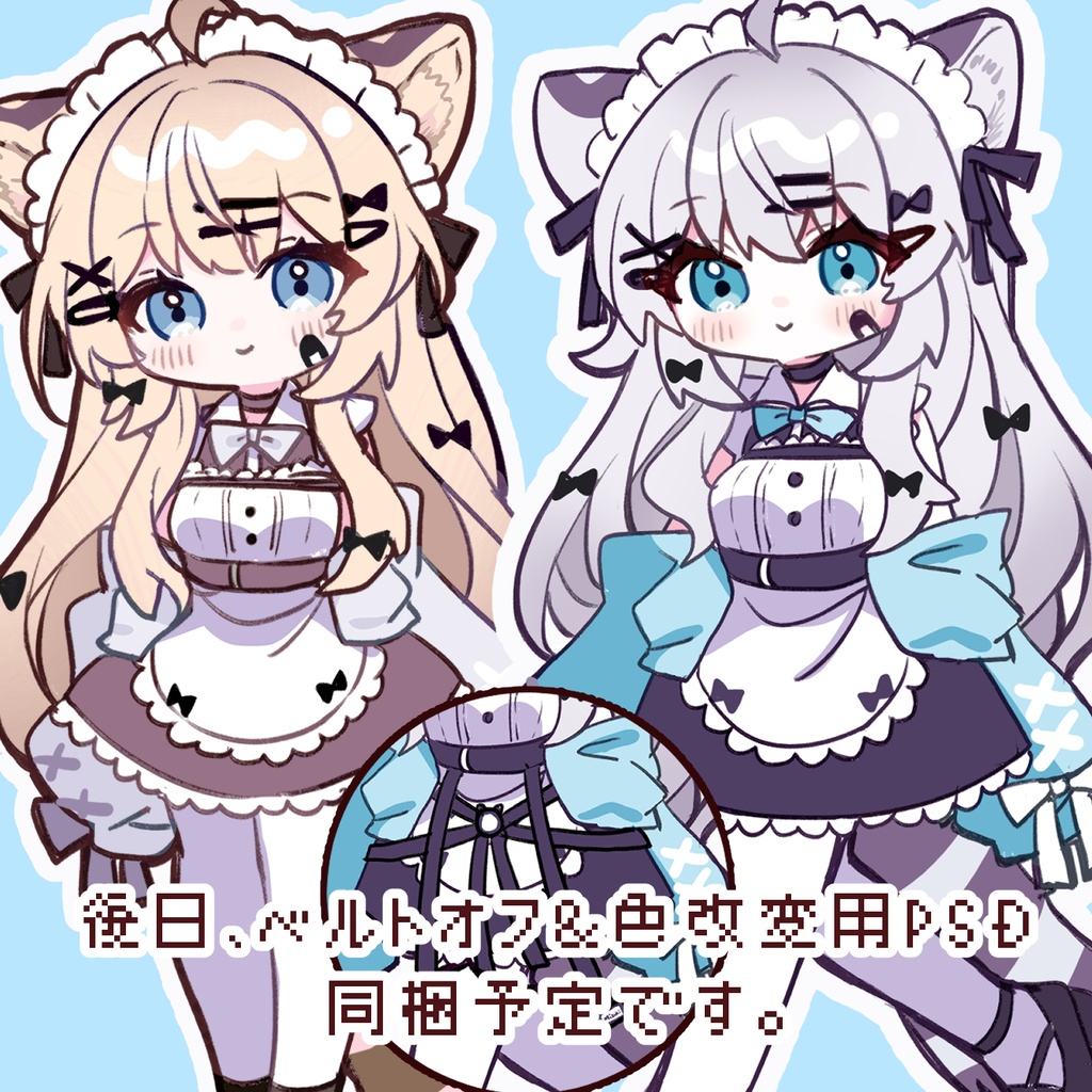 ぷにぷに瑞希チャン #ぷにぷにあばたー